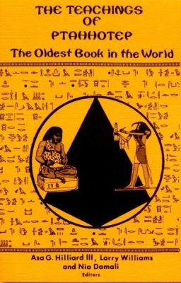  《Listen to Your Heart》: Unveiling Emotional Wisdom Through Ancient Egyptian Teachings